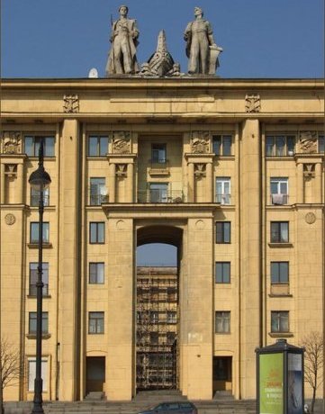 Гостиница Avis Санкт-Петербург